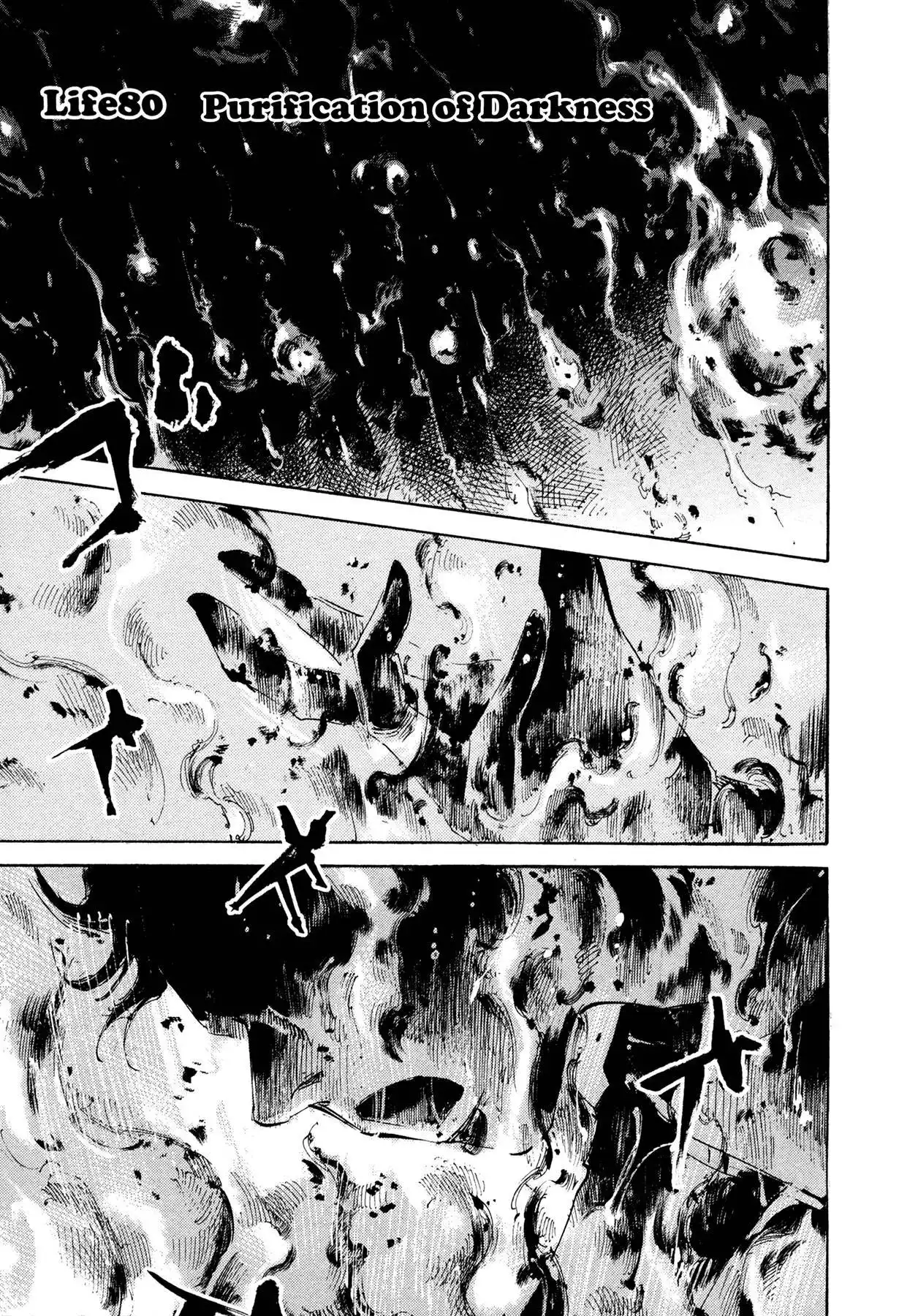 Hito Hitori Futari Chapter 80 2